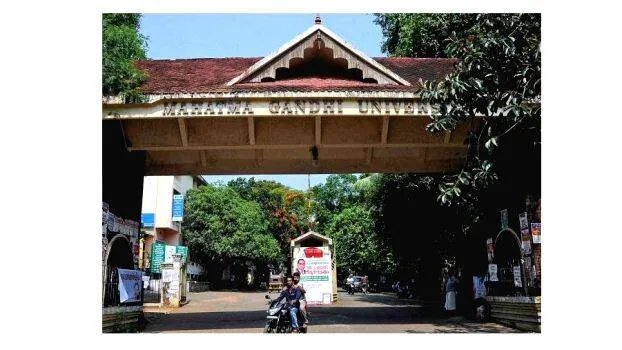 mg-university-info