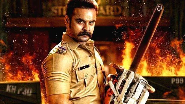 kalki-movie-review