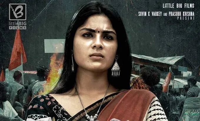 kalki-movie-review