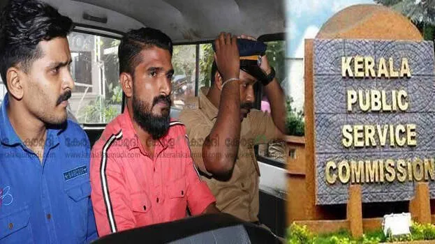 kerala-