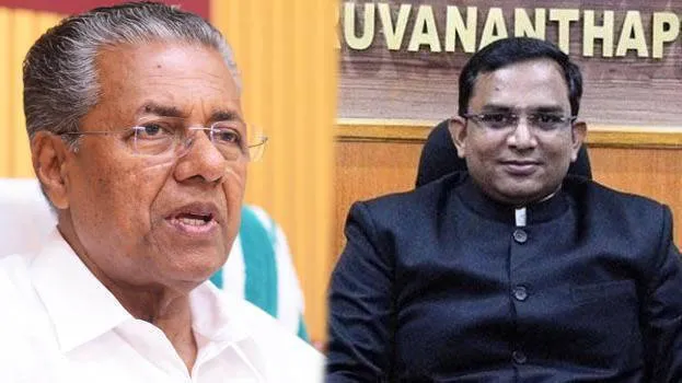 kerala-cm