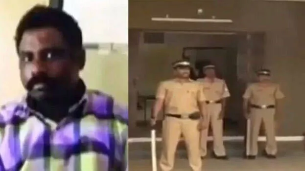 -police