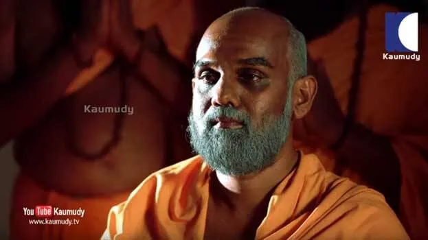 mahaguru
