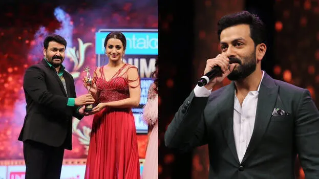 siima
