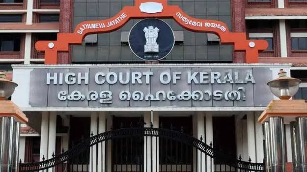 high-court