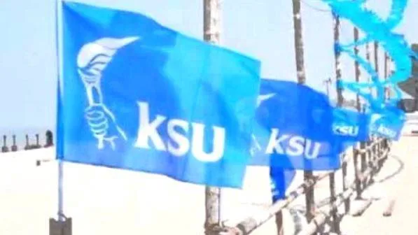 ksu-leader