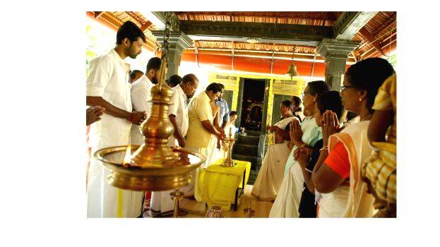 kattimuttam-shaakha kattimuttam-shaakha