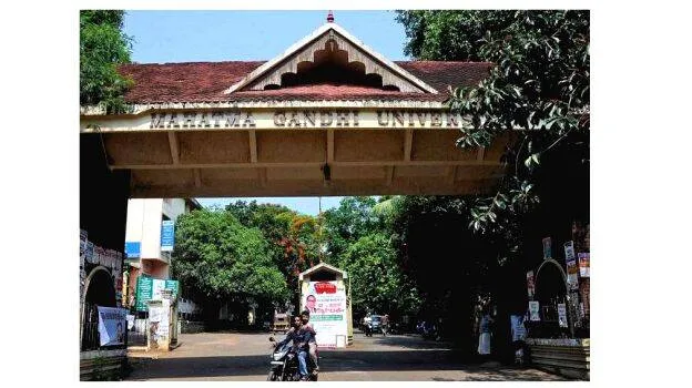 mg-university-info