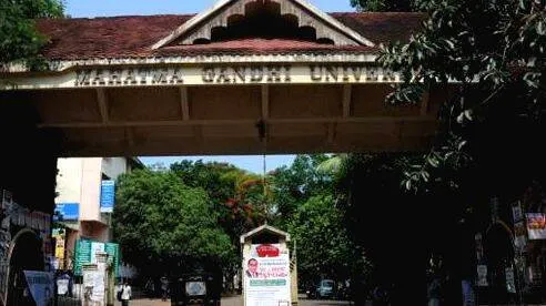 mgu
