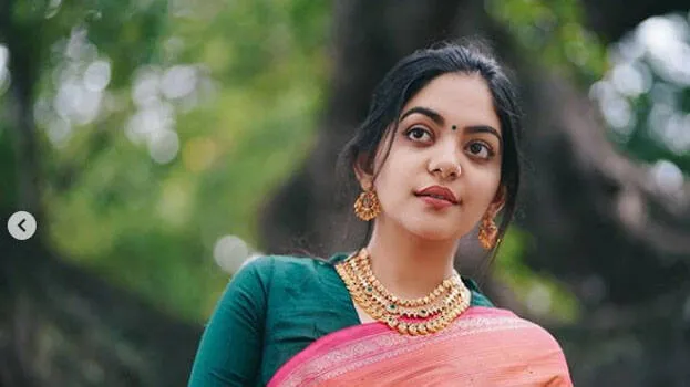 ahana