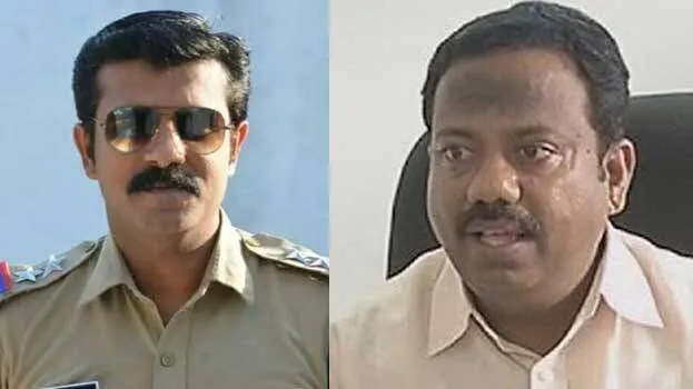 cpm-leader
