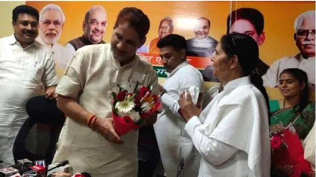mahila-congress-