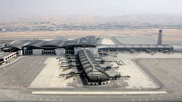 muscat-airport muscat-airport