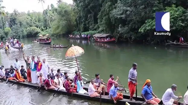 uthrattathi-jalolsavam