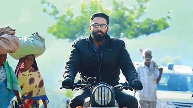 shreeraam-venkittaraman