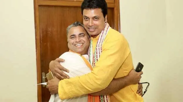 bjp