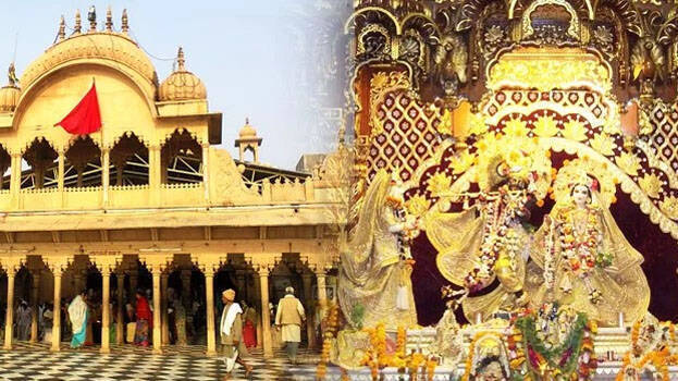 -vrindavan