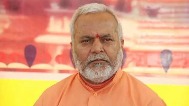 chinmaya
