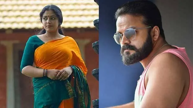 jayasurya