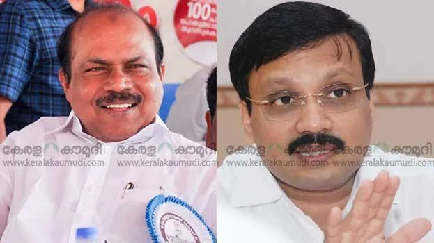 palarivattom