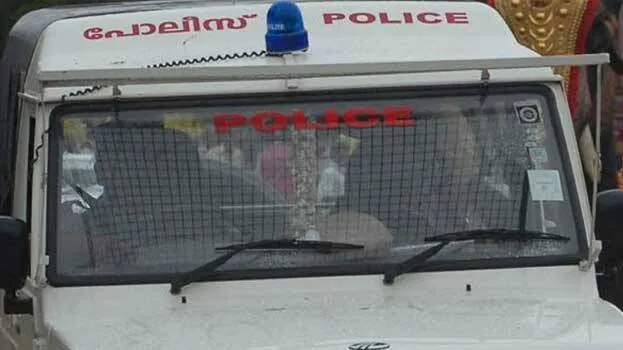 police