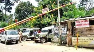 checkpost