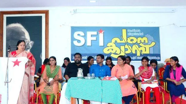 sfi
