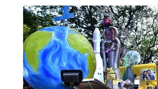 isro