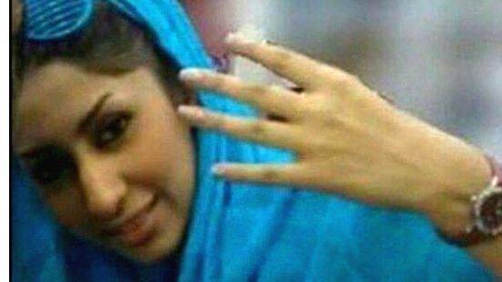 blue-girl-iran blue-girl-iran