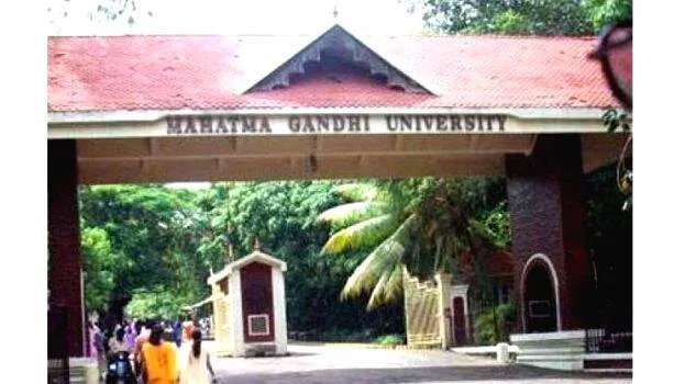 mg-university