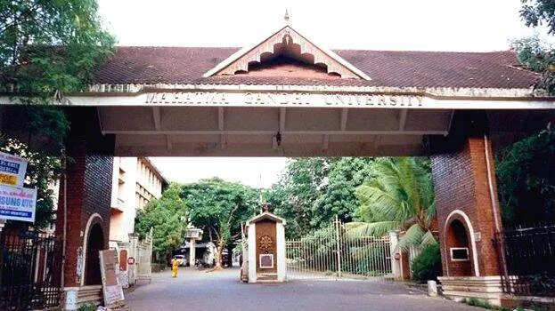 mg-university