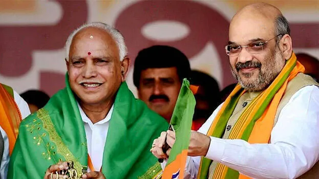 -yediyurappa