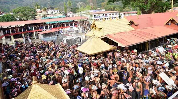 sabarimala