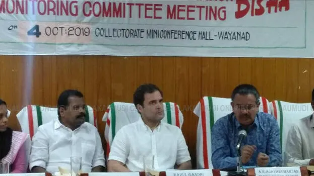 rahul-gandhi