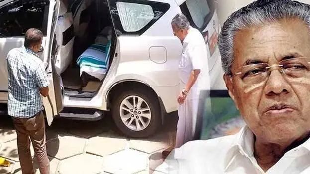 pinarayi-vijayan-
