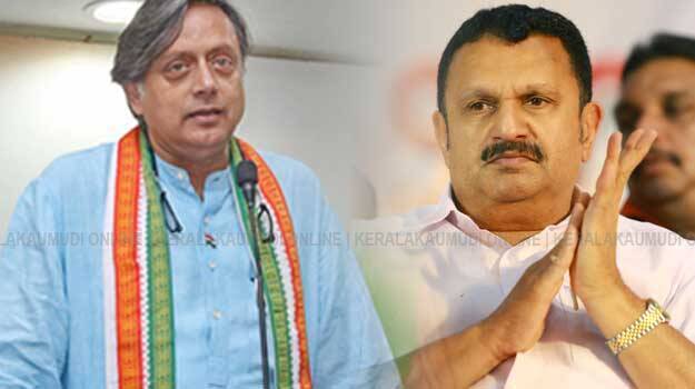 muraleedharan-sasi-taroo muraleedharan-sasi-taroo