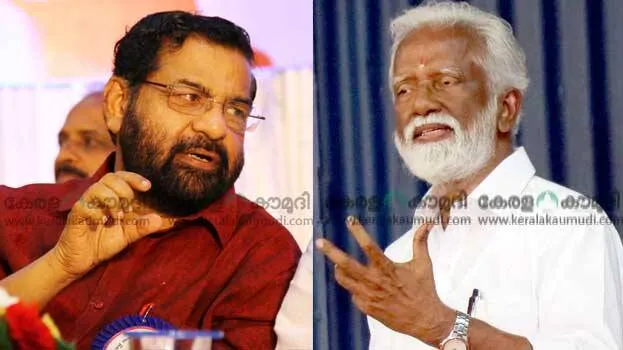 kadakampally-surendran
