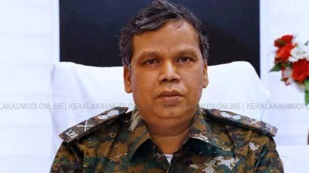 koodathayi