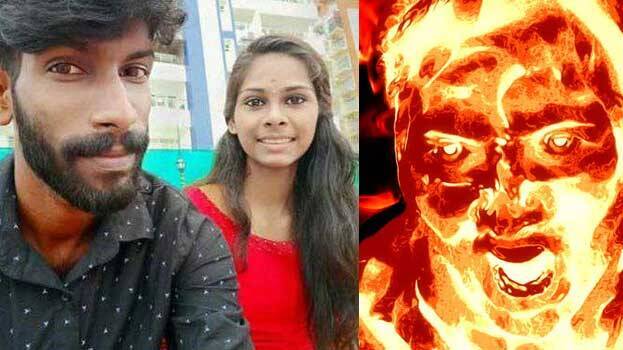 girl-set-ablaze girl-set-ablaze