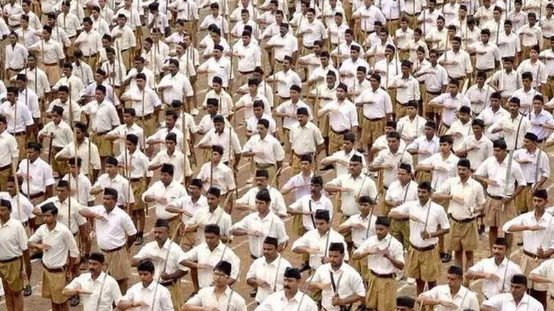 rss