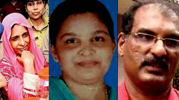 koodathayi-murder-case