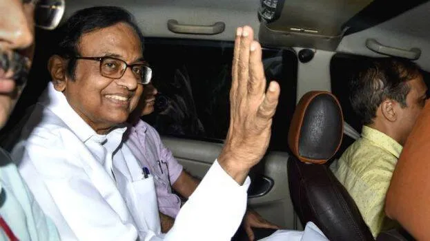chidambaram-