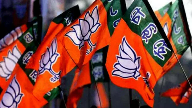 -bjp