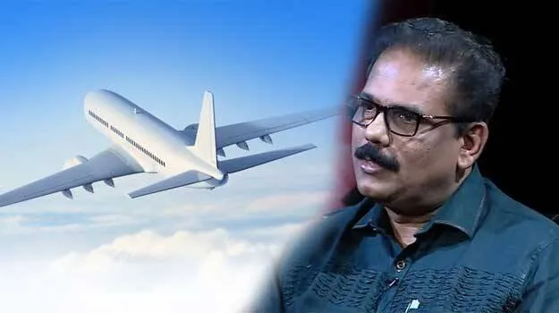 av-anoop