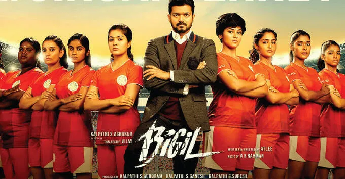 bigil-movie