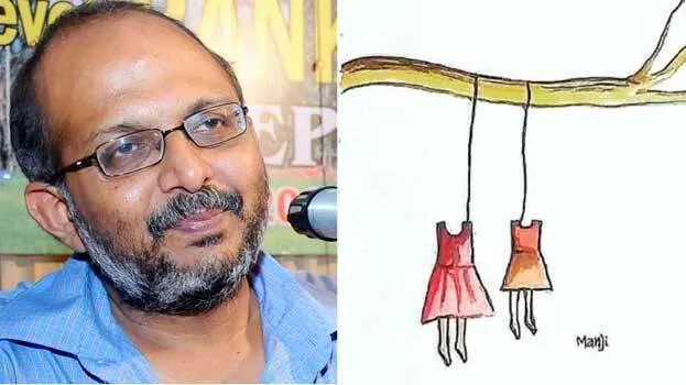 jayashankar