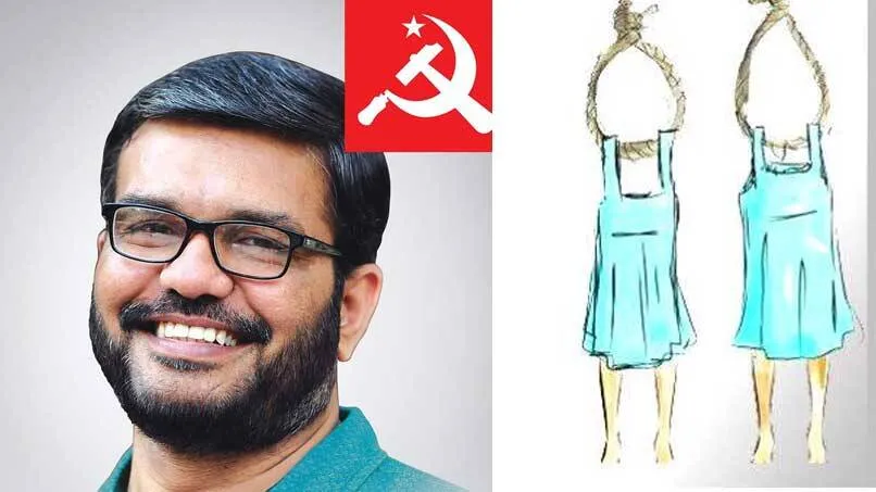 mb-rajesh