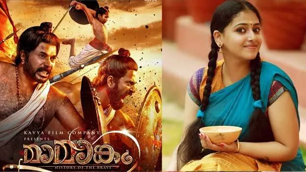 anu-sithara