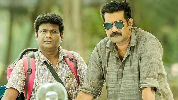 adyarathri2