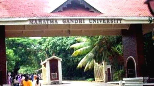 mg-university
